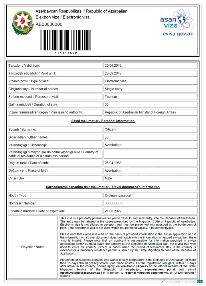 Download AZERBAIJAN e visa Photoshop template